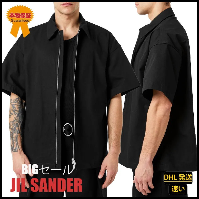 Jil Sander  |Plain Cotton Oversized Designers Shirts