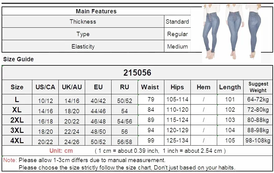 Women's Vintage Style High Waist Button-Up Skinny Denim Trousers